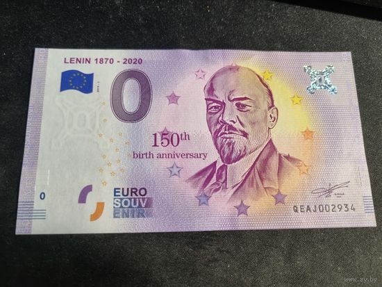 Банкнота 0 Евро 2019 150 лет Ленину Сувенирная (UNC)