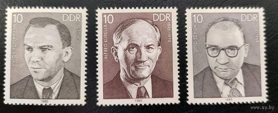 Германия, ГДР 1985 г. Mi#2920-2922 MNH полная серия