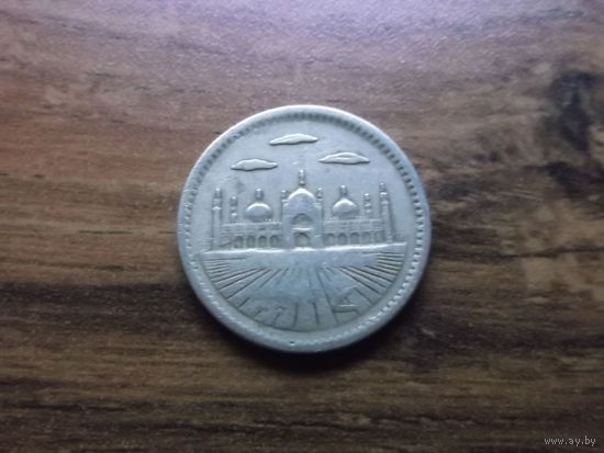 Пакистан 2 рупии 1999