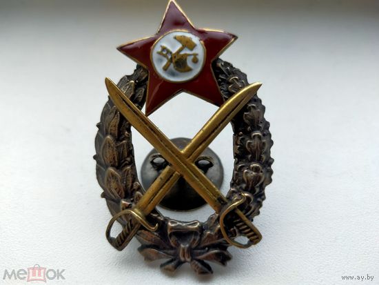 Знак ранних советов Красного командира (КрасКома) кавалерийских частей РККА