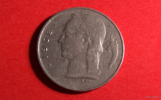 1 франк 1962 - BELGIQUE. Бельгия.