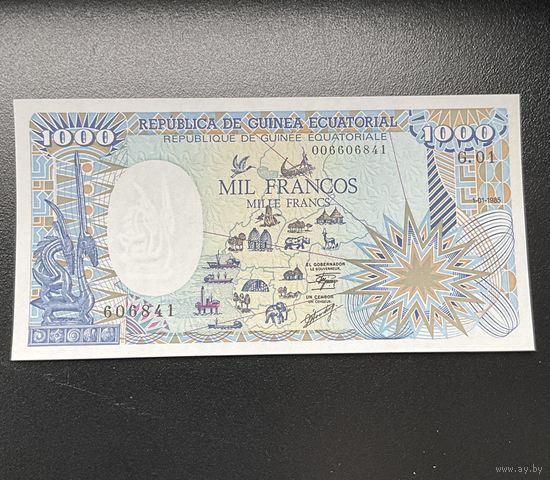 Экваториальная Гвинея 1000  франков 1985 г. Редкость