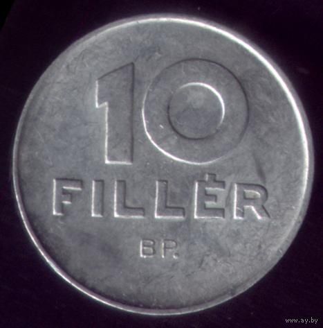 10 филлер 1969 год Венгрия