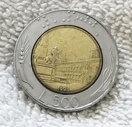 500 лир 1991 Италия #01