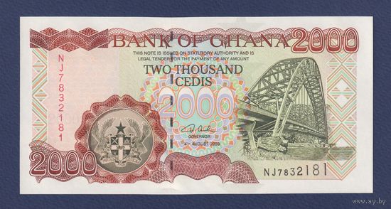Гана, 2000 седи 2003 г., P-33h, UNC