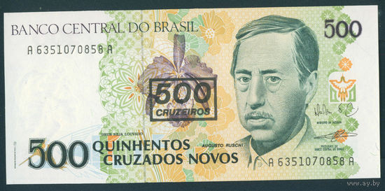 Бразилия 500 крузейро 1990 надп. на 500 новых крузадо 1987 P226b UNC