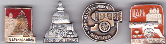 Царь-колокол и царь-пушка (Москва, Кремль).