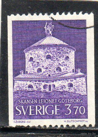 Швеция.  Mi:SE 574. Крепость Скансен, Гётеборг Серия: Пейзажи (1966-67).1967