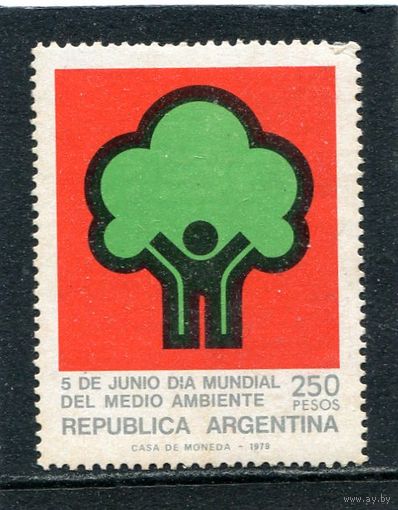 Аргентина. День охраны природы. Дерево, человек, аллегория