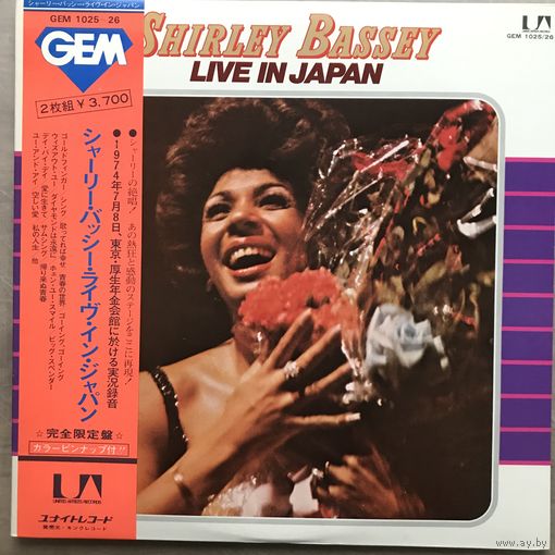Shirley Bassey - Live In Japan 2LP