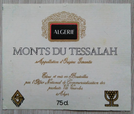 Этикетка винная.Алжир. б/у.00091.