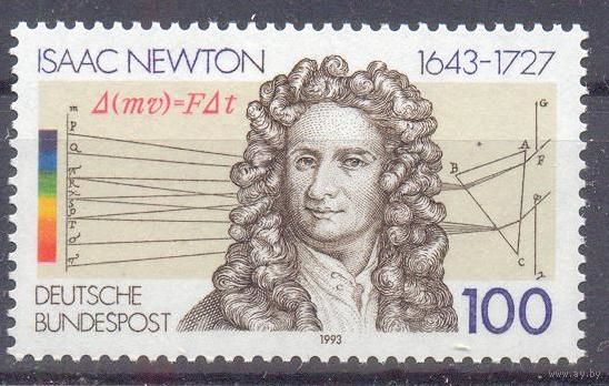 Германия 1993 наука Ньютон