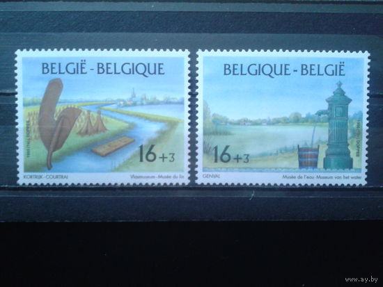 Бельгия 1995 Природные музеи** Полная серия
