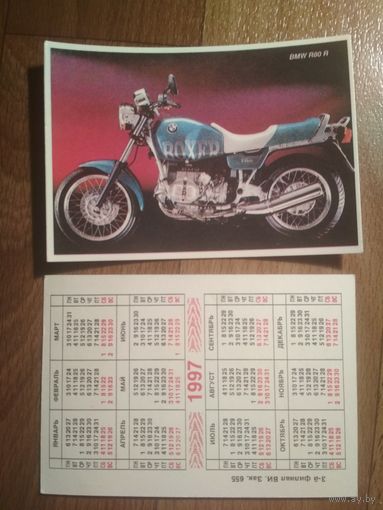 Карманный календарик. Мотоцикл.1997 год