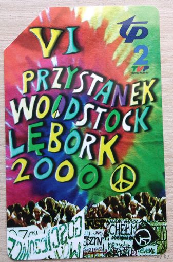 Телефонная карточка - Польша. Музыкальный фестиваль Вудсток.