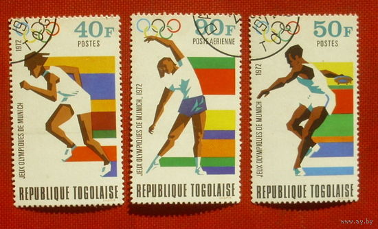 Того. Спорт. ( 3 марки ) 1972 года. 9-18.