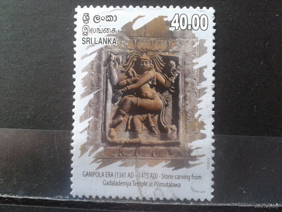 Шри-Ланка 2015 Археология, концевая