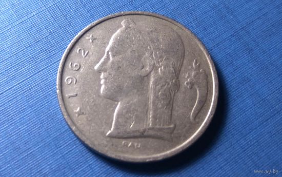 5 франков 1962 BELGIE. Бельгия. Единственное предложение на АУ!