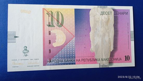 Македония. 10 динаров (образца 1996 года, UNC)