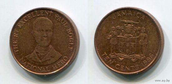 Ямайка. 10 центов (1996, XF)