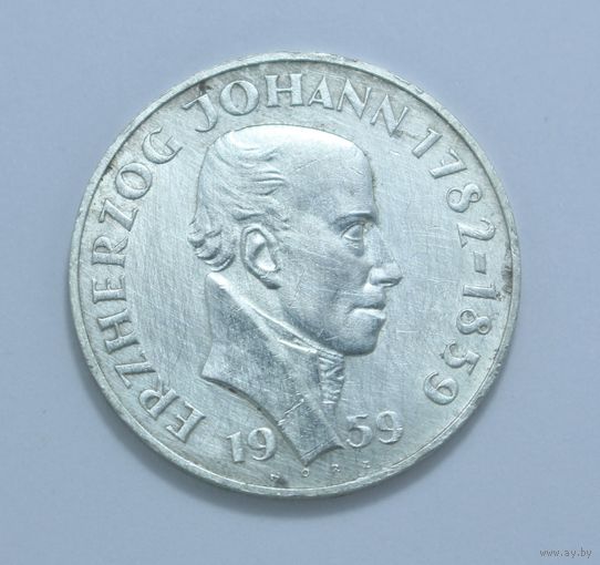 Австрия, 25 шиллингов 1959 год, - Серебро -