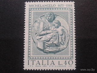 Италия 1975 работа Микельанджело