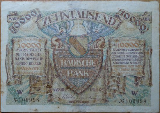 10.000 марок 1923г. Манхейм
