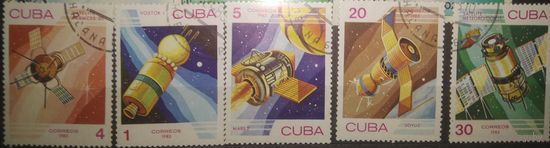 Марки серии Куба космос 1983