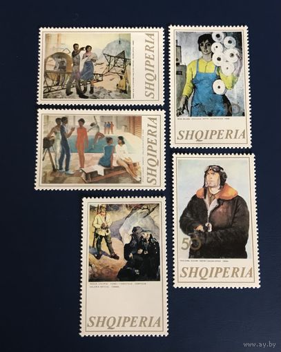 Албания 1973 год Искусство Живопись Албанские Художники Серия 5 марок Mi:1634-1638 Гашеные