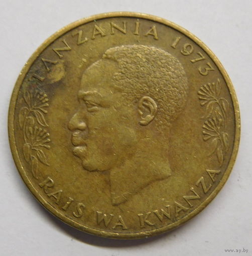 Танзания 20 сенти 1973 г