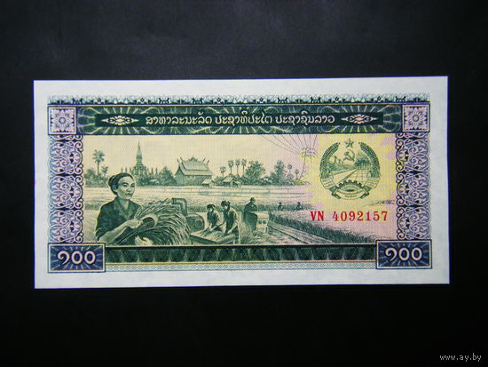 Лаос 100 кип 1979г. UNC.