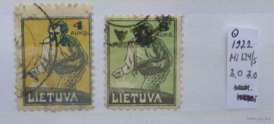 Литва \698\ 1922 Мi 124/125