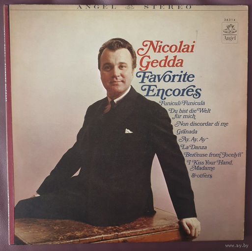 LP Nicolai Gedda – Favorite Encores-1970