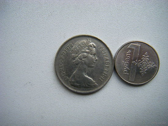 Британия 10 пенсов 1976г.