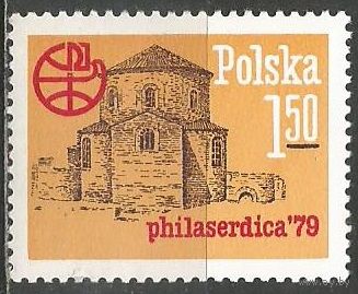Польша. Международная выставка марок PHILASERDIKA'79. София. 1979г. Mi#2627.