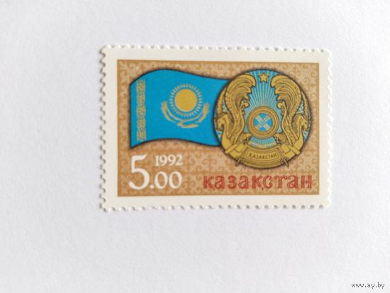 Казахстан  1992