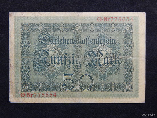 Германия 50 марок 1914г.