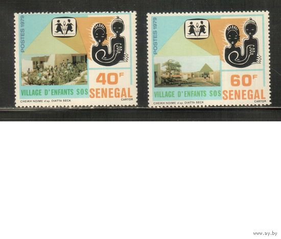 Сенегал-1979 (Мих.697-698) ,  ** ,  SOS-детская деревня (полная серия)