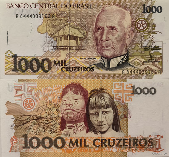 Бразилия 1000 Крузейро 1990, UNC П2-227
