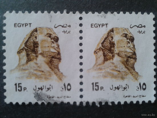 Египет 1993 сфинкс пара малый размер