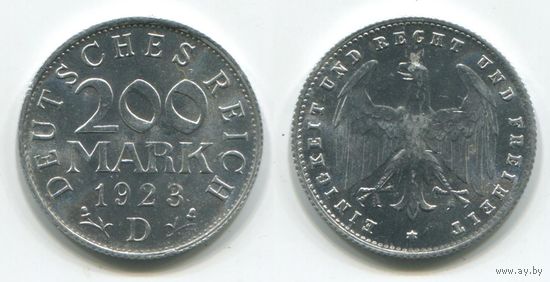 Германия. 200 марок (1923, буква D, aUNC)