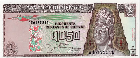 Гватемала, 0,5 кетцаль, 1994 г., UNC
