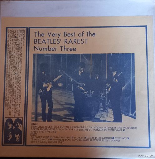 The Beatles – The Very Best Of The Beatles' Rarest Number Four