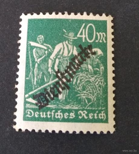 Германия 1923 Mi.DR D77 MNH