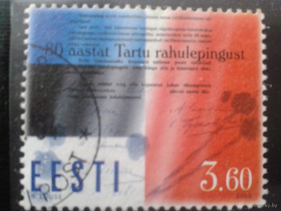 Эстония 2000 80 лет заключения мирного договора между РСФСР и Эстонией