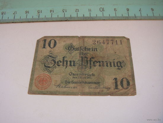 Германия Нотгельд 10 пфеннингов 1917