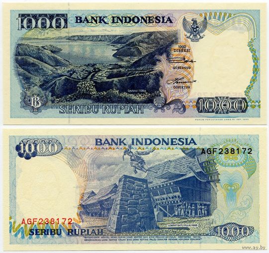 Индонезия. 1000 рупий (образца 1992 года, выпуск 1995, P129d, UNC)