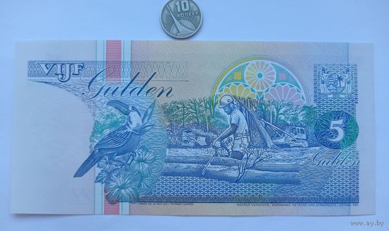 Werty71 Суринам 5 гульденов 1998 UNC банкнота