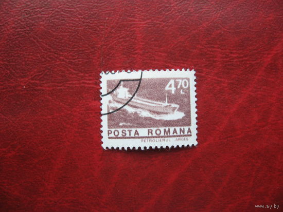 Марка корабль Румыния 1974 год