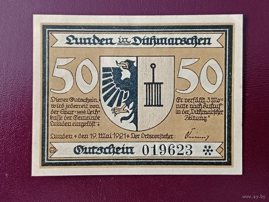 Германия 50 пфеннингов (Лунден) 1921